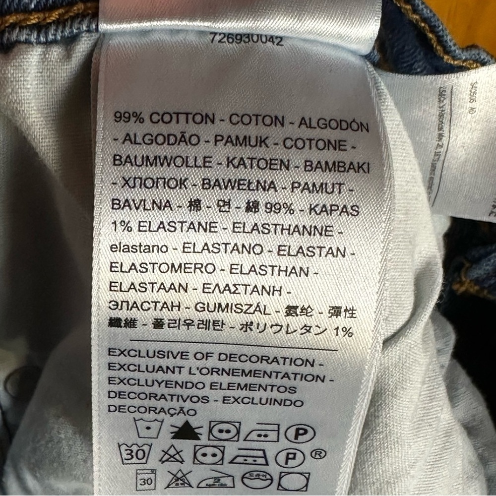Levi’s Ribcage Straight Jean - Picture 6 of 9